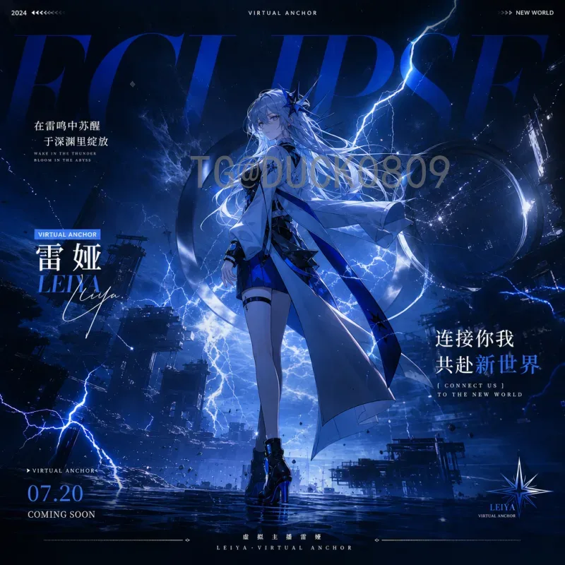 世界杯决赛全面数据揭秘：从进球到控球，这些数字定义了冠军