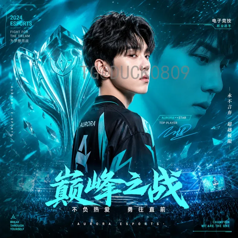 2026年世界杯中北美区名额一览：扩军后的竞争格局与出线前景